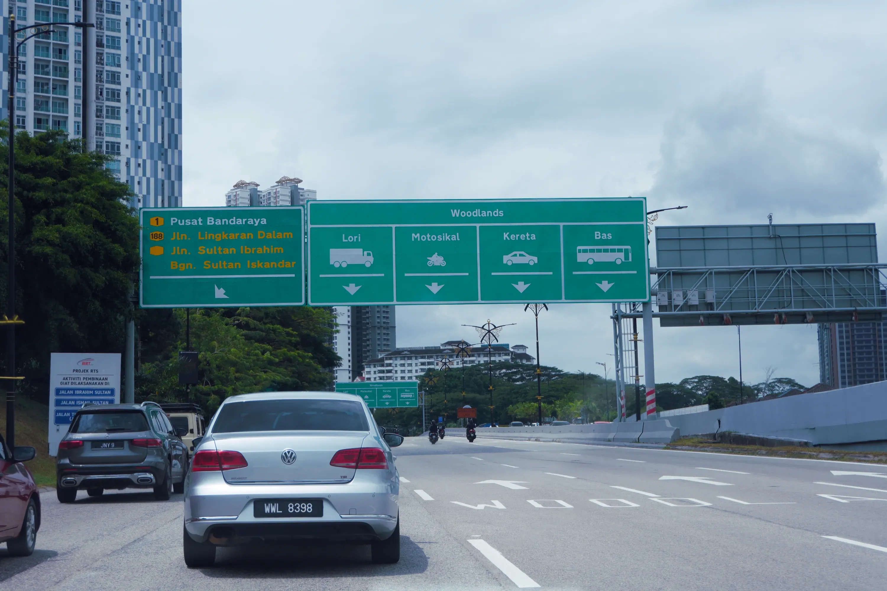 Woodlands 車輛入口