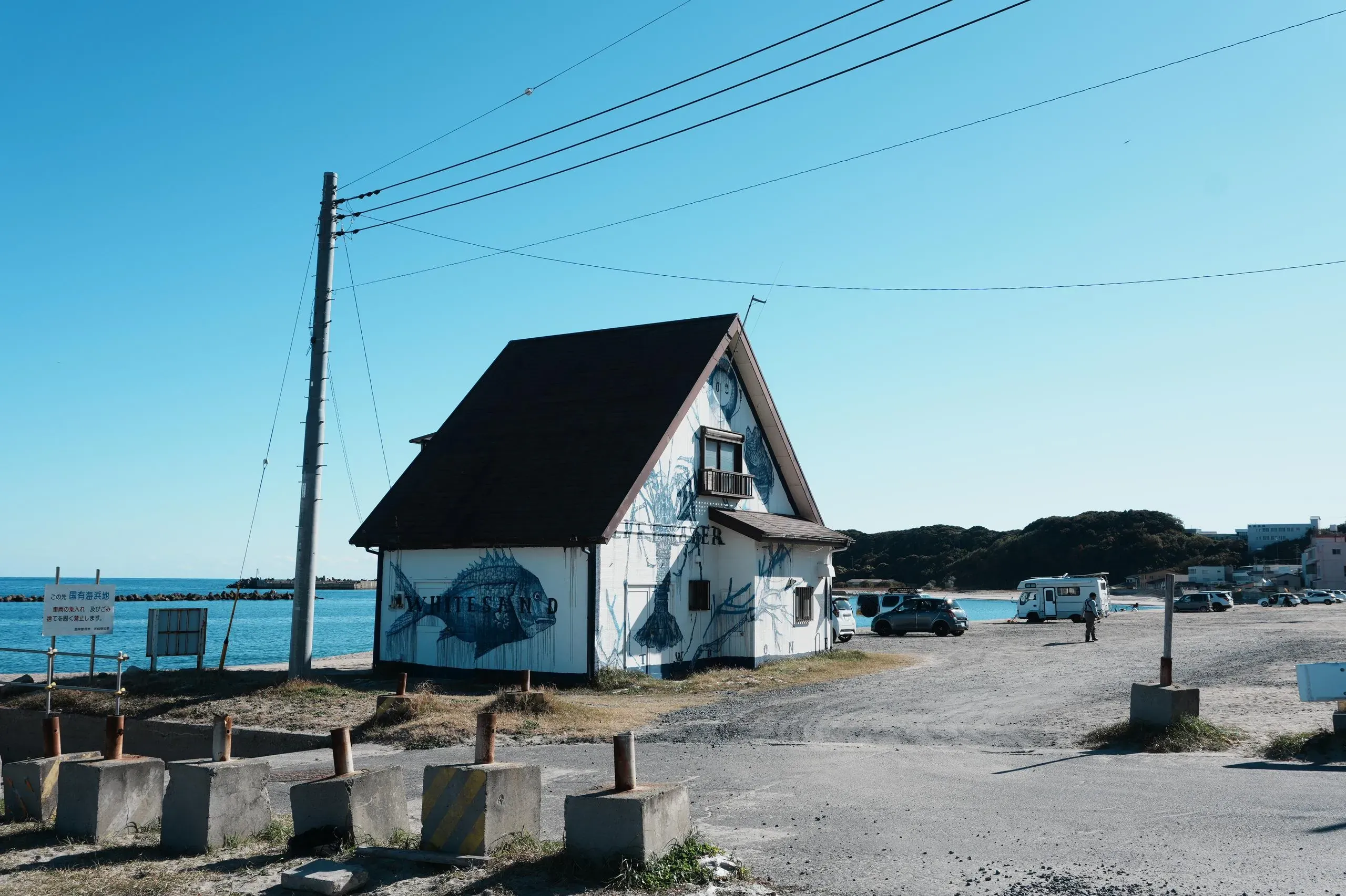 小屋