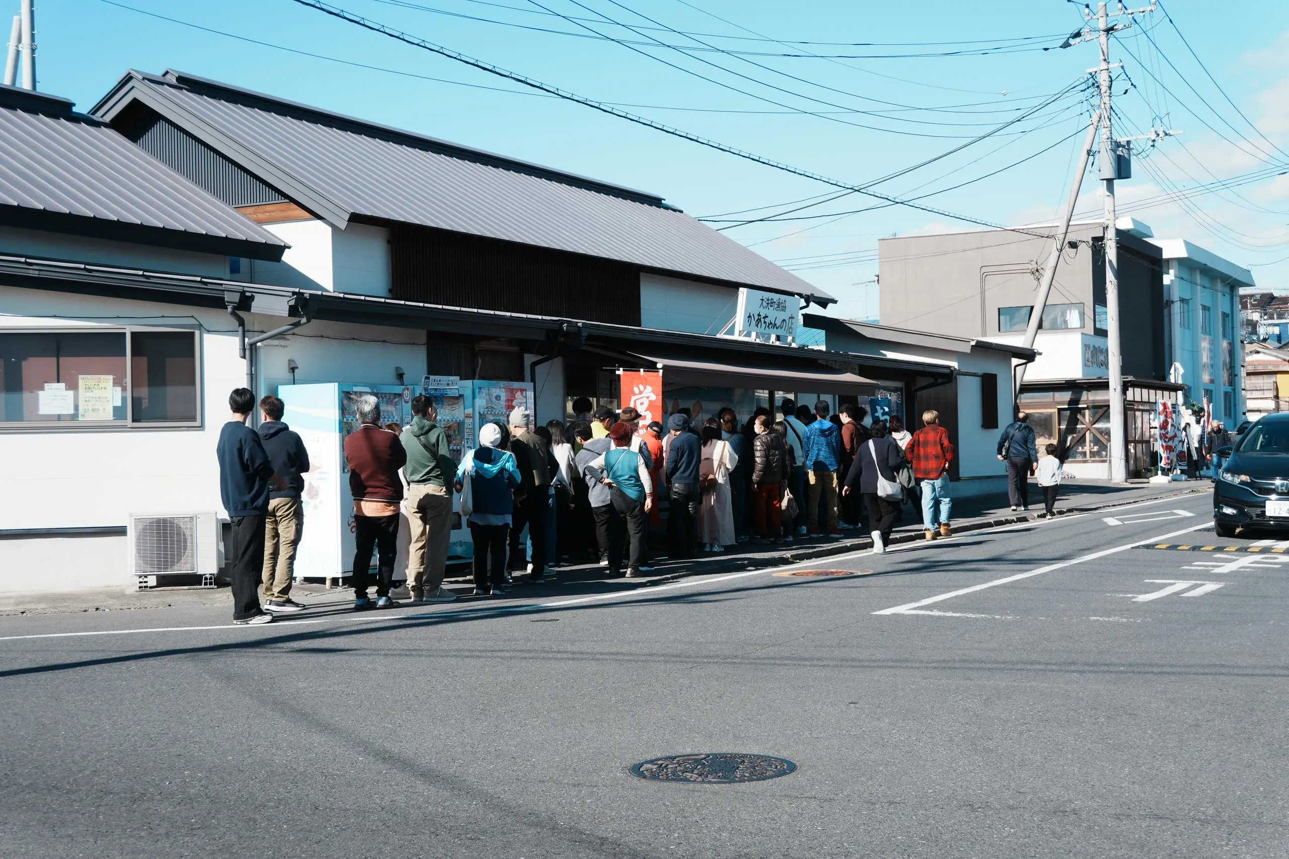 便當店