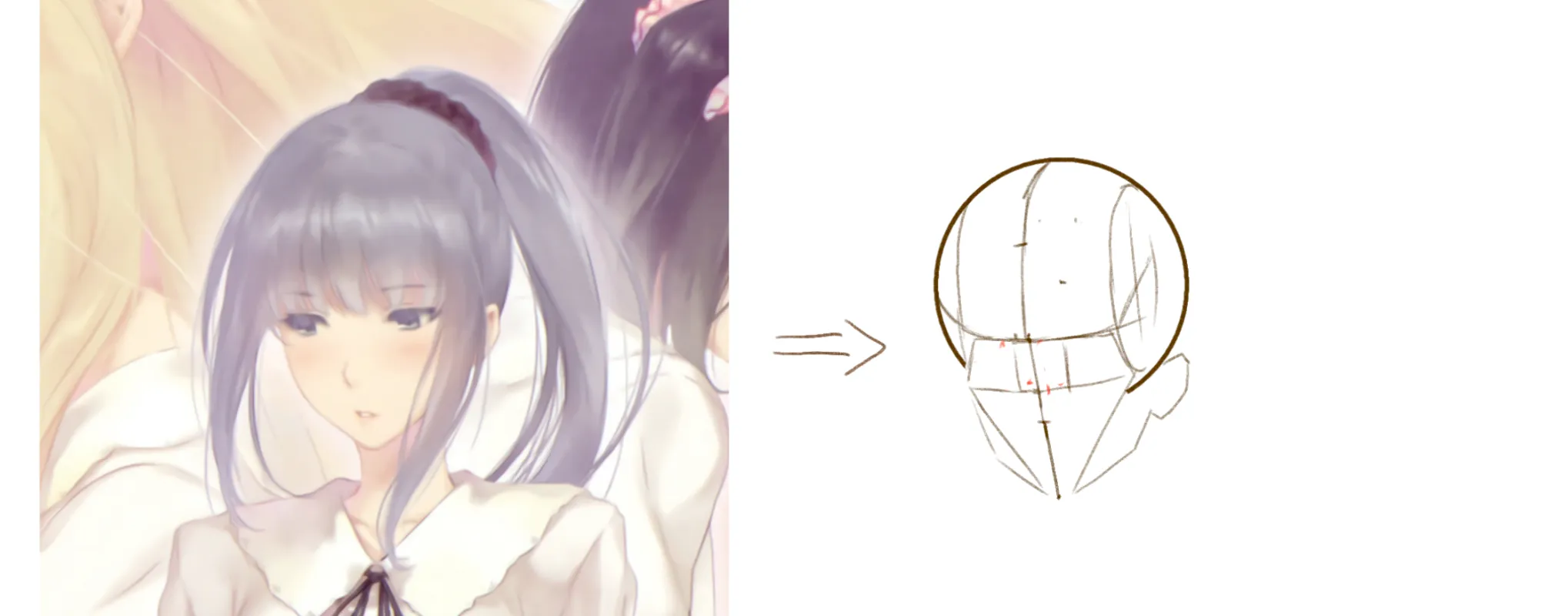 Step 1
