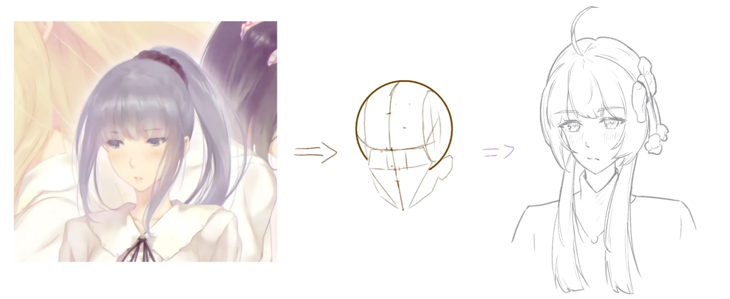 交卷