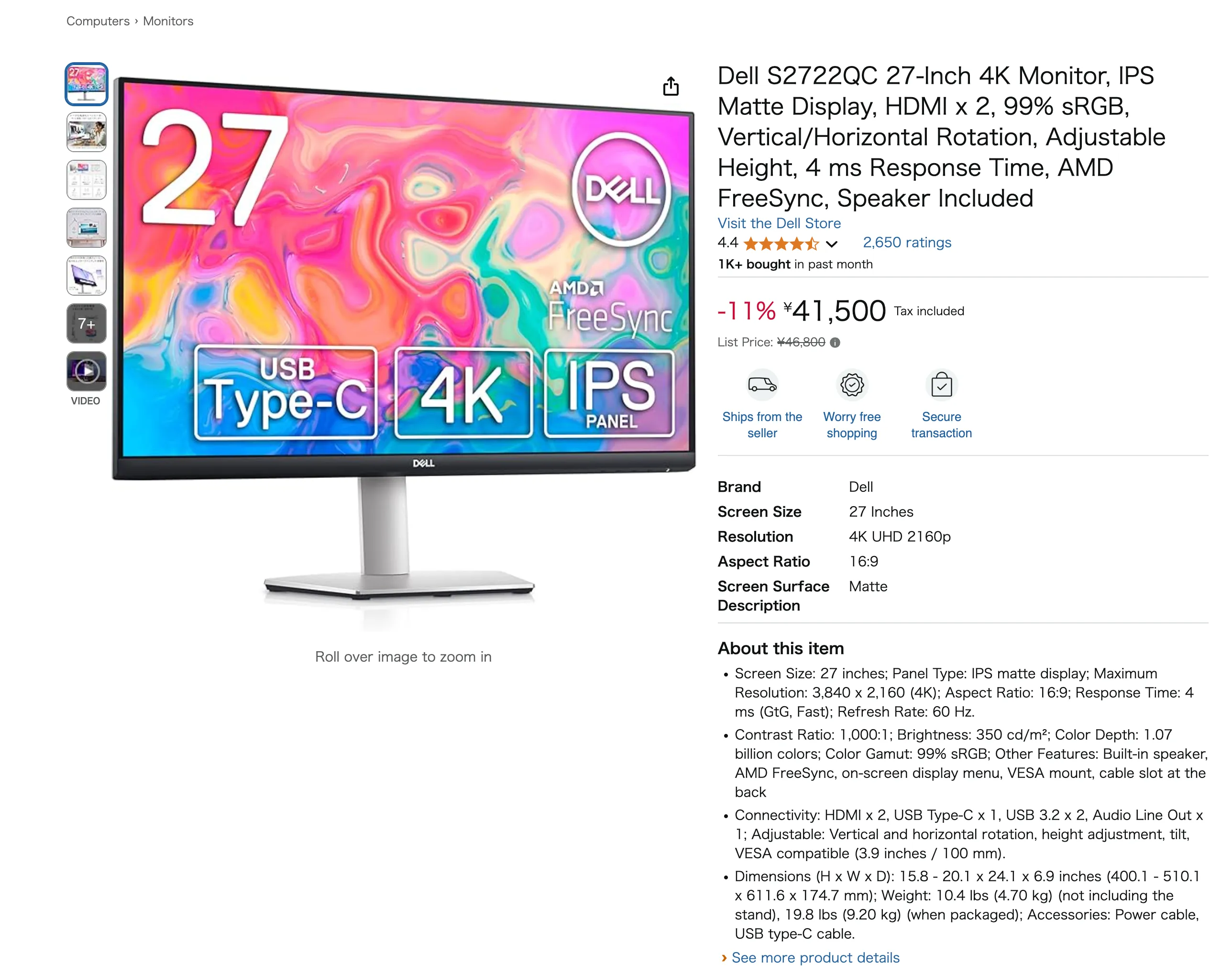 Dell S2722QC
