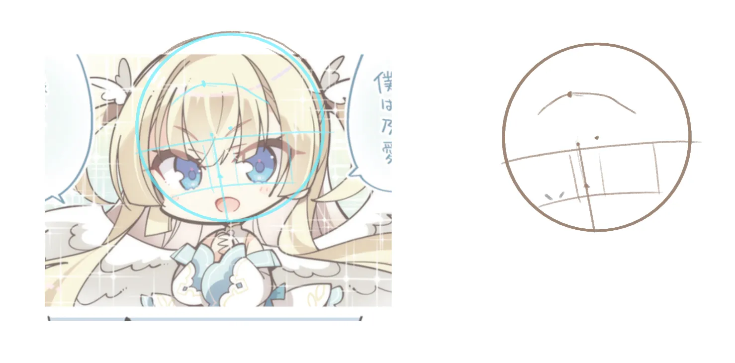 Step 1