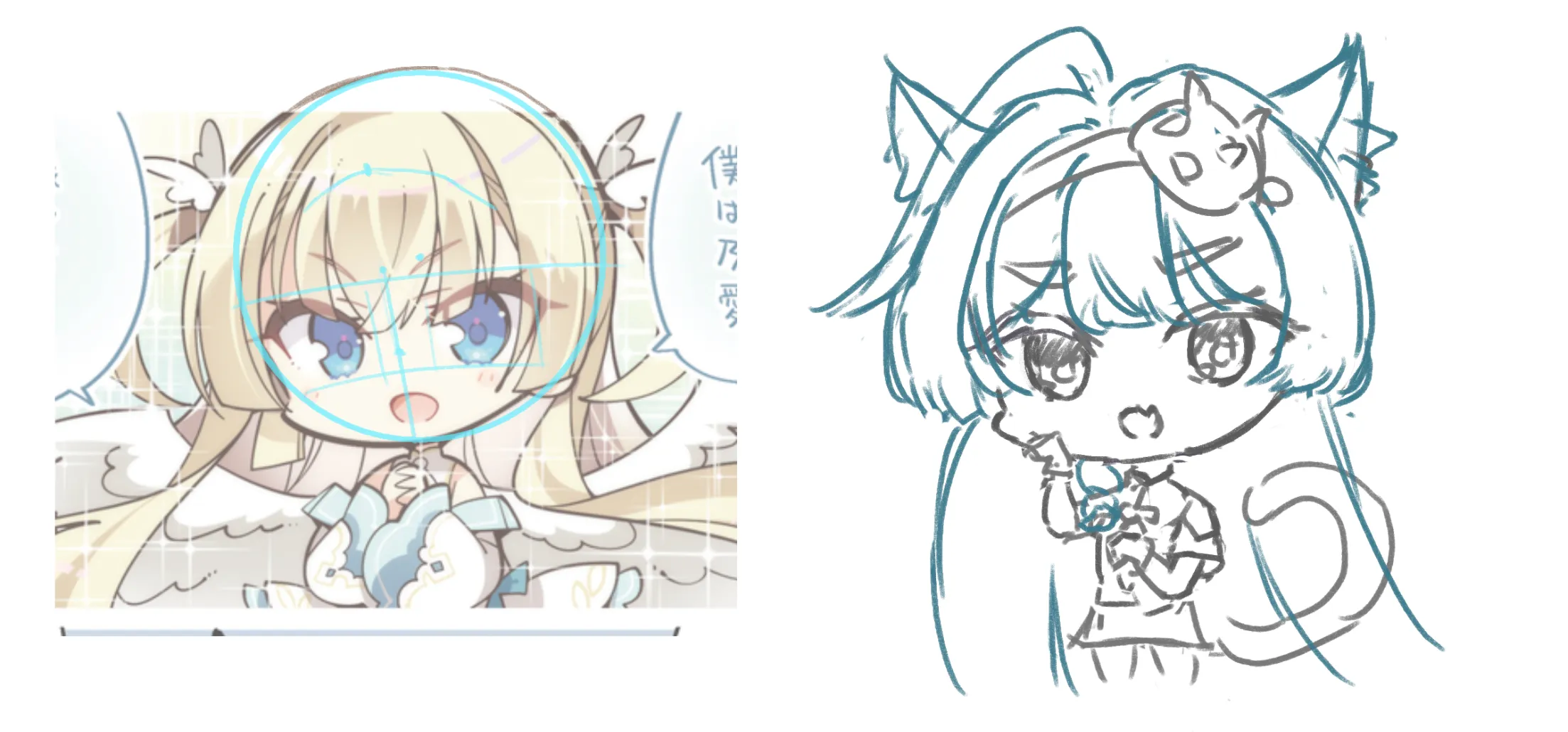 Step 2