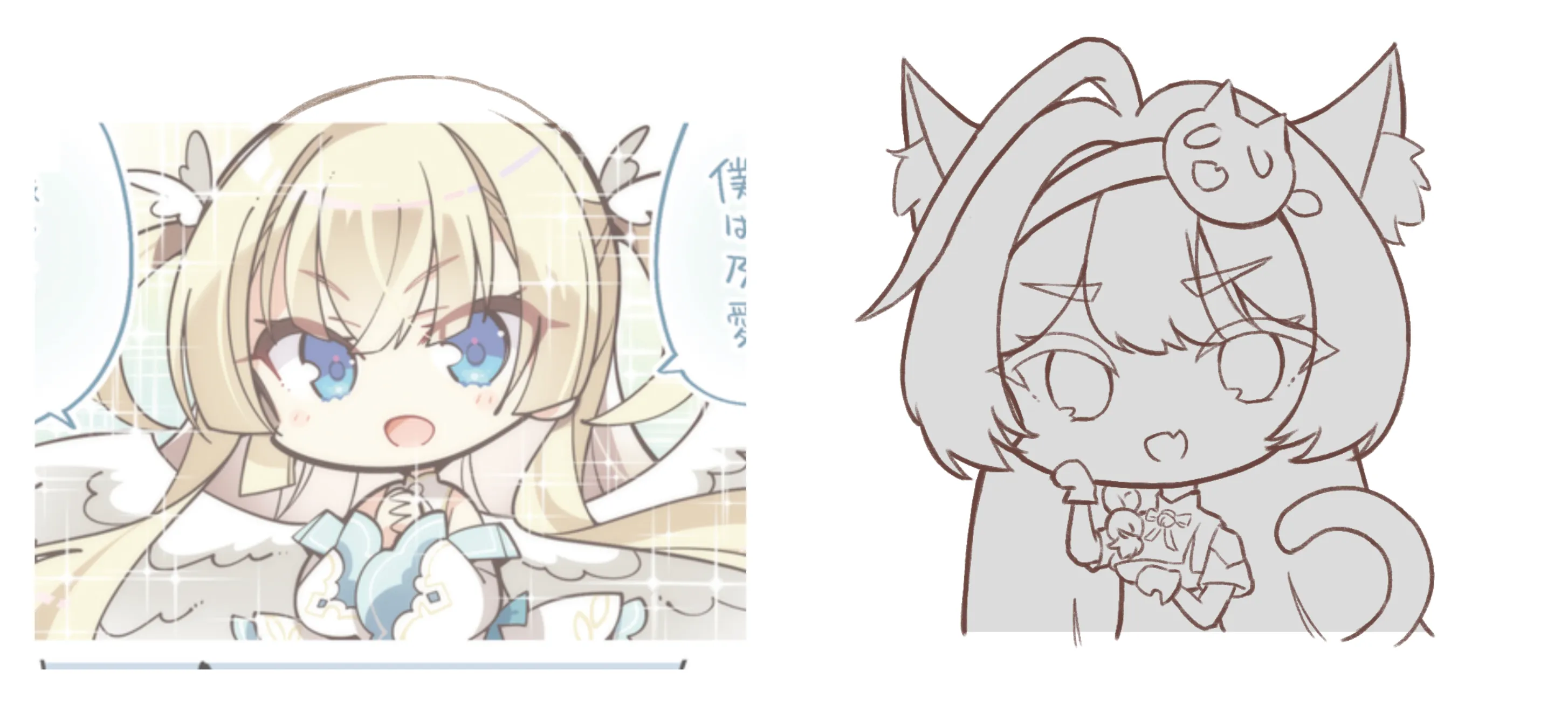Step 3
