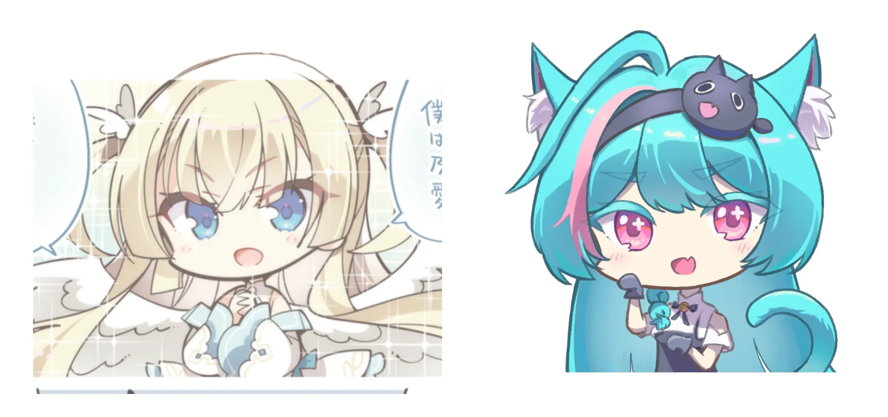 交卷！