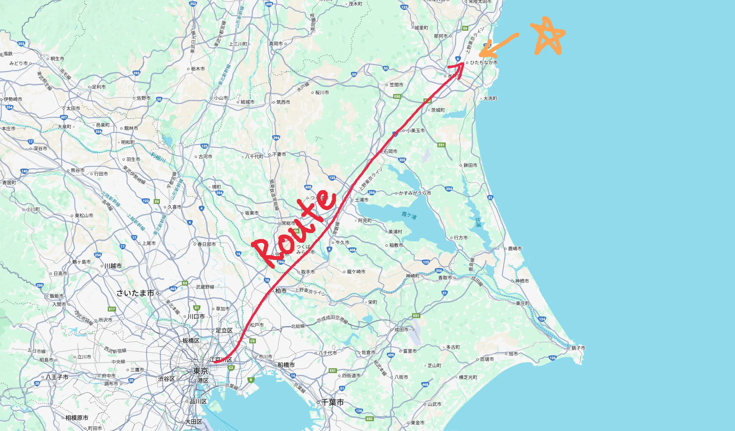 路線