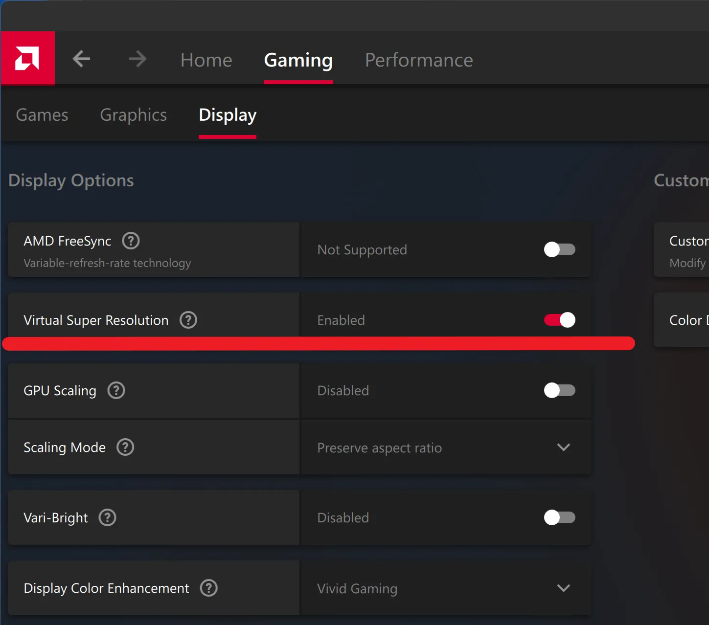 AMD 設置