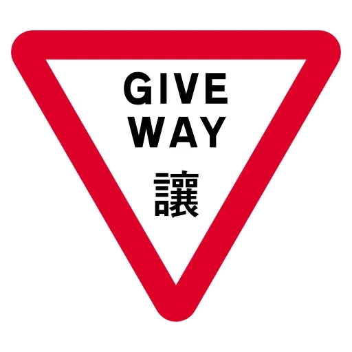 香港